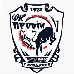 Пробой Городенка