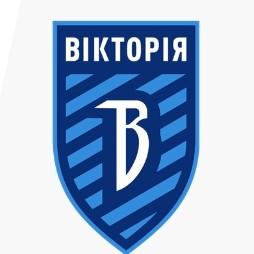 Виктория Сумы