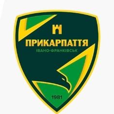 Прикарпатье