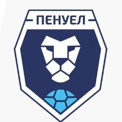 Пенуэл