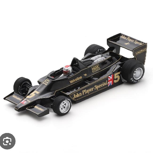 Jack Livingstone 🇬🇧