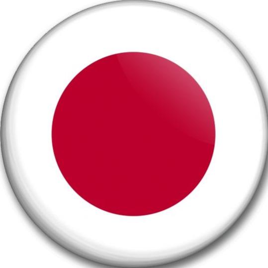 Japonsko