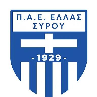 Ελλάς Σύρου