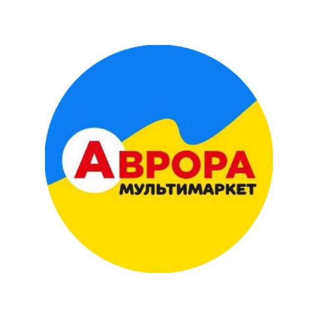 Аврора