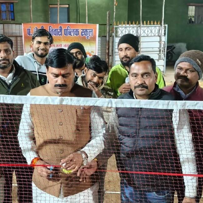 विधानसभा स्तरीय बैडमिंटन टूर्नामेंट.  जे पी तिवारी पब्लिक स्कूल