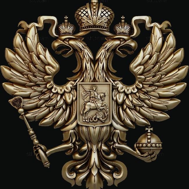 Killers Stars 🇧🇴