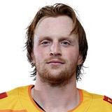 Вагнер Остин