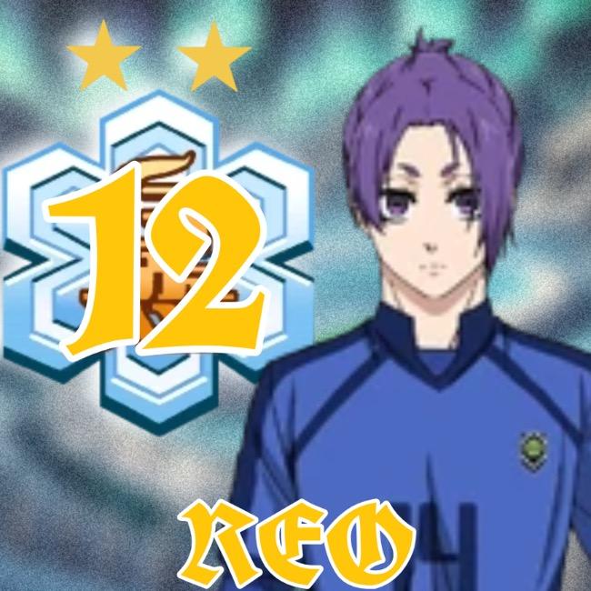 Reo Mikage