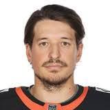 Алекс Броадхерст