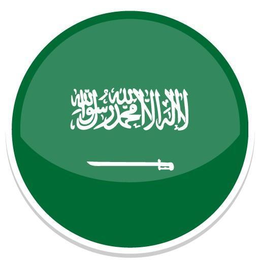 Arabia Saudí
