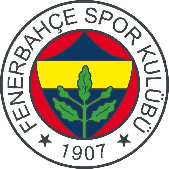 ФЕНЕРБАХЧЕ