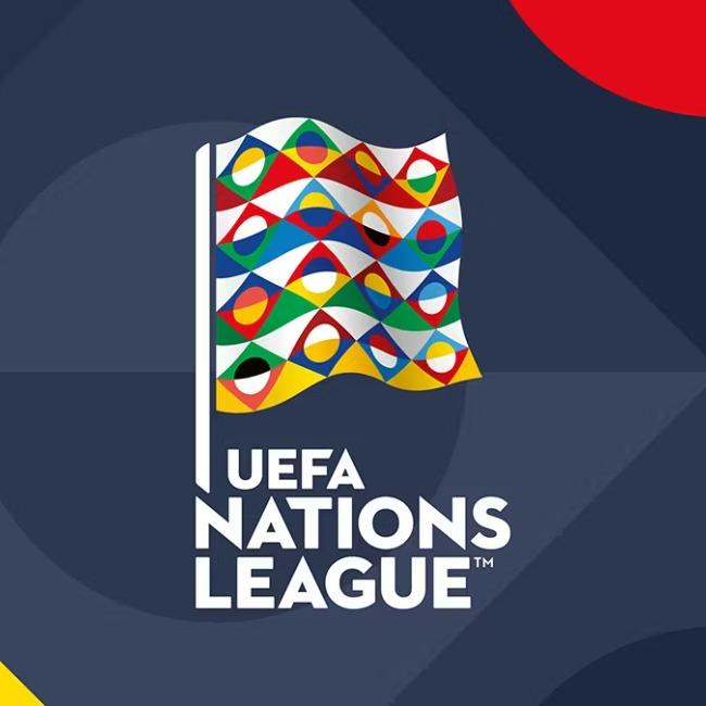 Liga das Nações UEFA de 2028–29