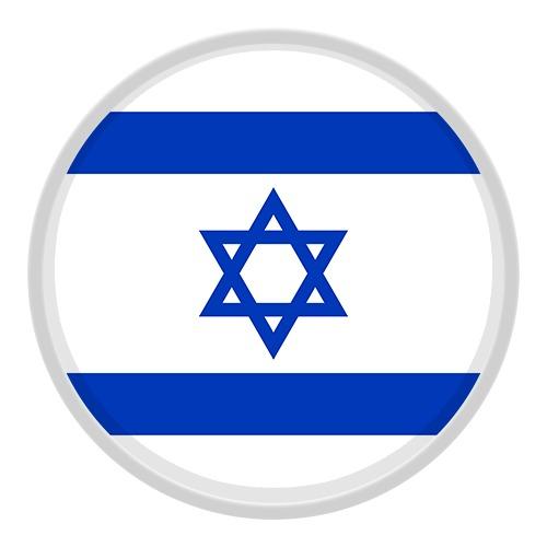 Israel