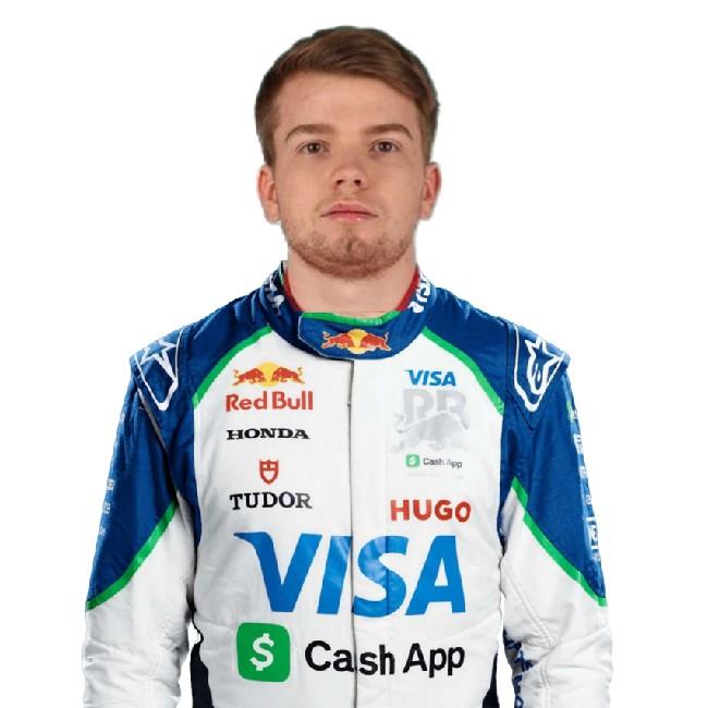 Иан Бакстер