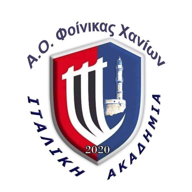 ΦΟΙΝΙΚΑΣ 2 Κ12Β