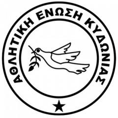 Α.Ε Ν.ΚΥΔΩΝΙΑΣ LADIES Κ10Β