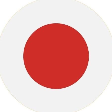 Japão