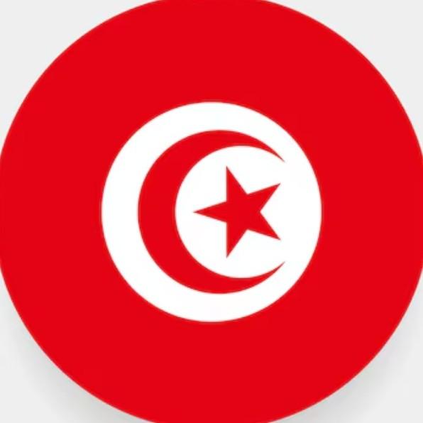 Tunísia