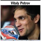 Vitaly Petrov