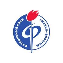 ФК «Факел»