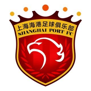 Shanghai Port