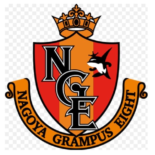 Nagoya Grampus