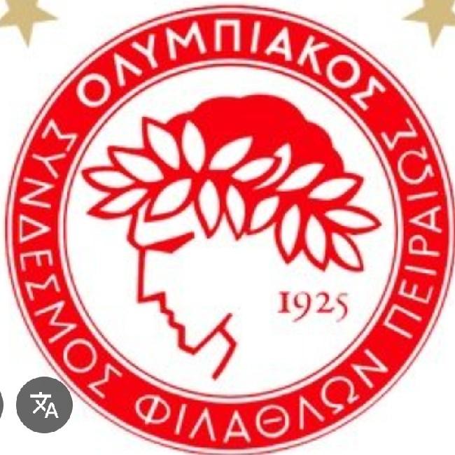 Олимпиакос