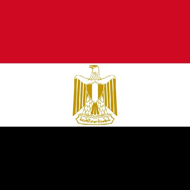 EGIPTO