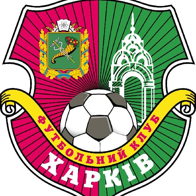 ФК Харьков