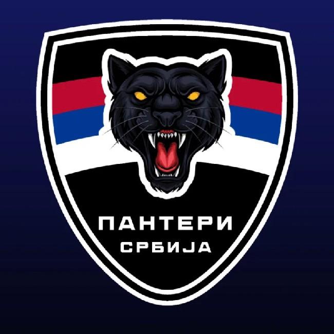 Пантеры "Белград"