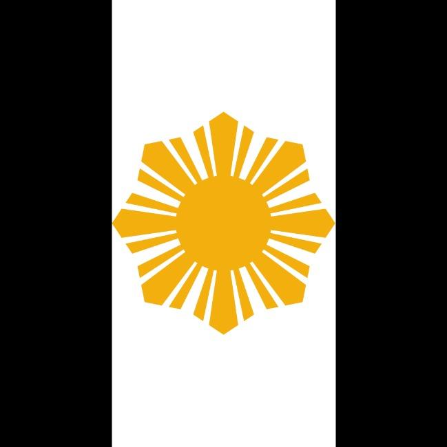 Rep. Zerowa U20