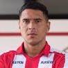 Martin Pino
