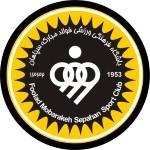 Sepahan 🇮🇷