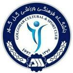 Gohar 🇮🇷