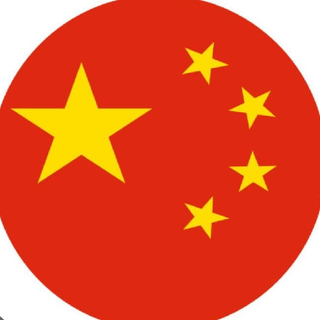 China