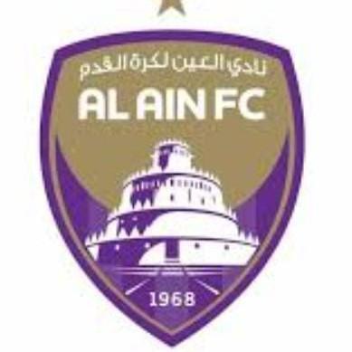 NATANAEL - AL AIN FC