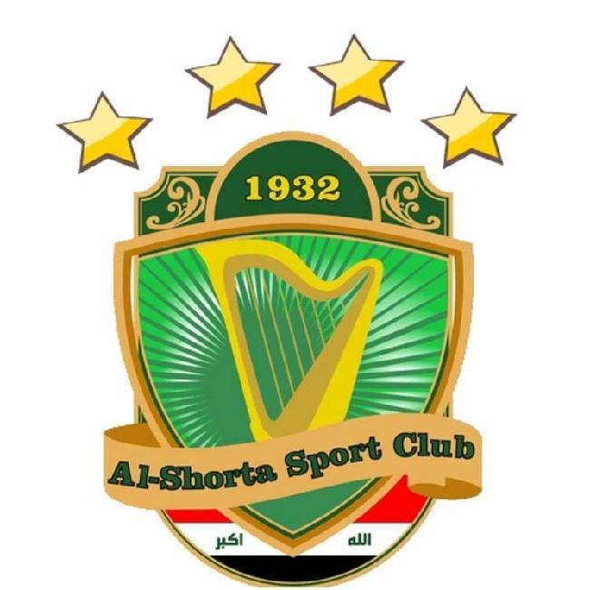 WANDERSON - AL SHORTA SC