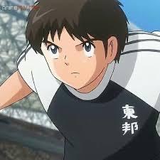 Sorimachi