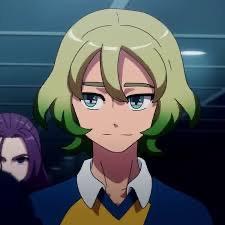 Ren tsukikague