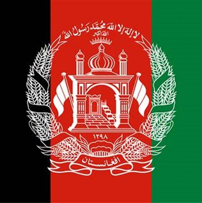 Afghanistan