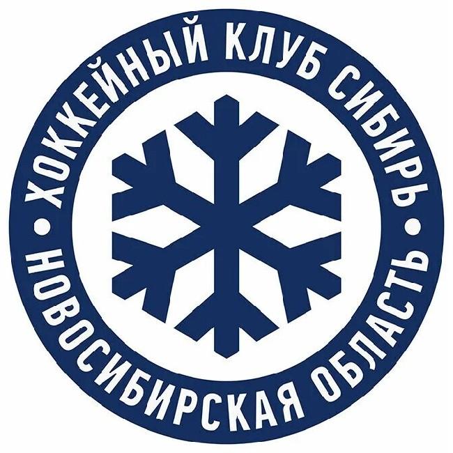 Сибирь
