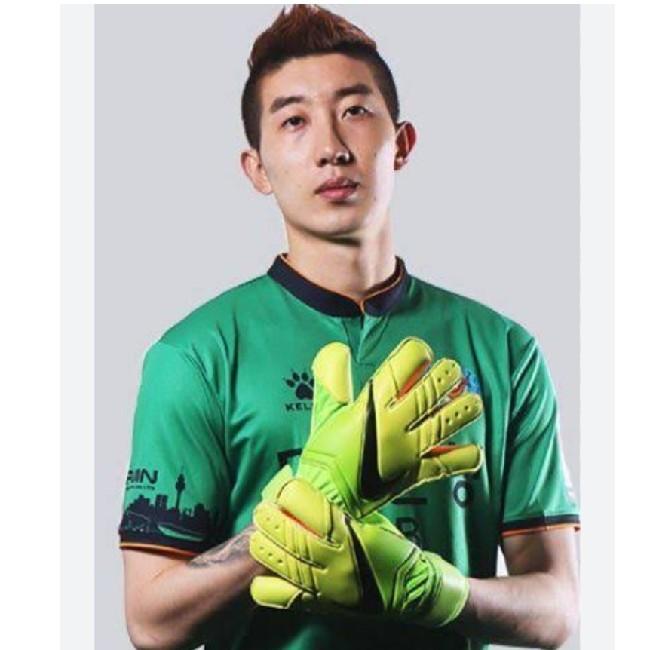 Jo Hyeon-woo