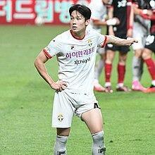 Yang Min-hyeok