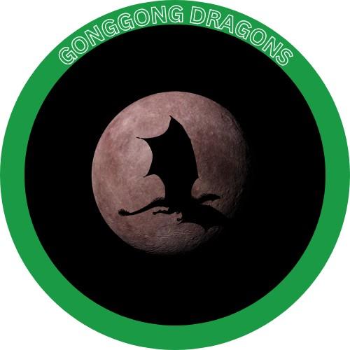 Gonggong Dragons (GONGGONG)