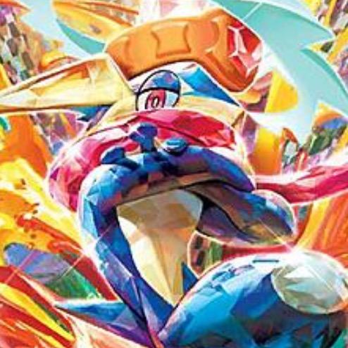 Greninja (99)