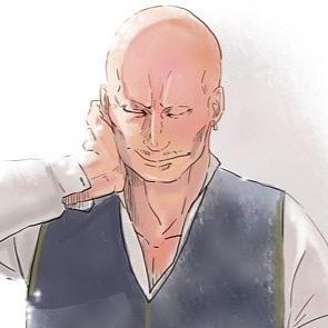 DC2. Harada. ESPÑ20