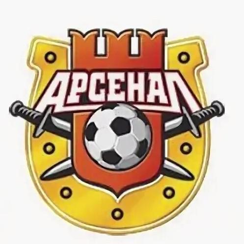 АРСЕНАЛ ТУЛА