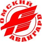 Авангард