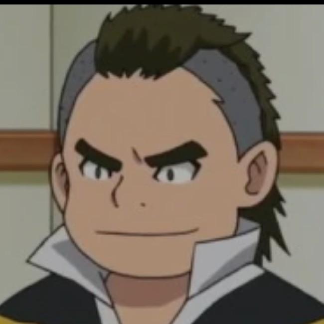 Ioga Sakurajima