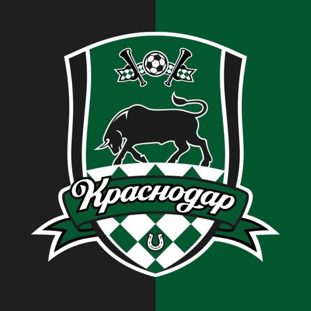 Краснодар